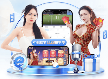 世界杯2026网址入口 每天室内健身运动