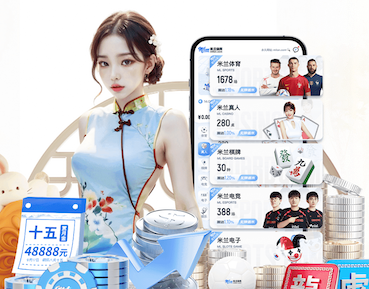kaiyun官网 室内健身操第一套完整版
